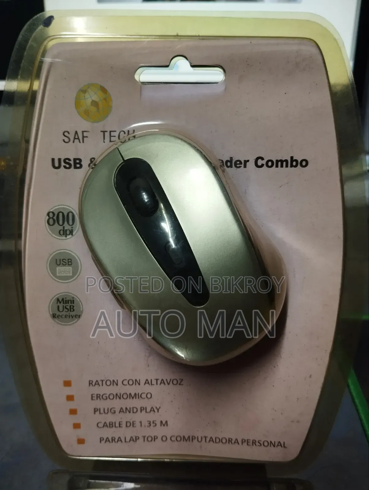 ব্র্যান্ড নিউ Wireless 🛜 ওয়্যারলেস অপটিক্যাল মাউস