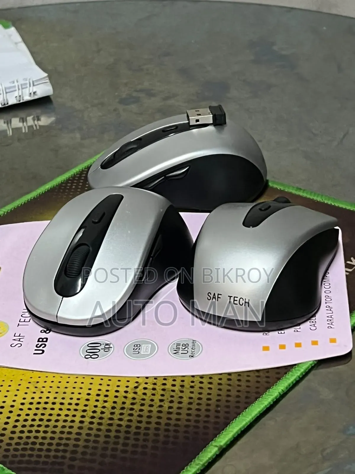 ব্র্যান্ড নিউ Wireless 🛜 ওয়্যারলেস অপটিক্যাল মাউস