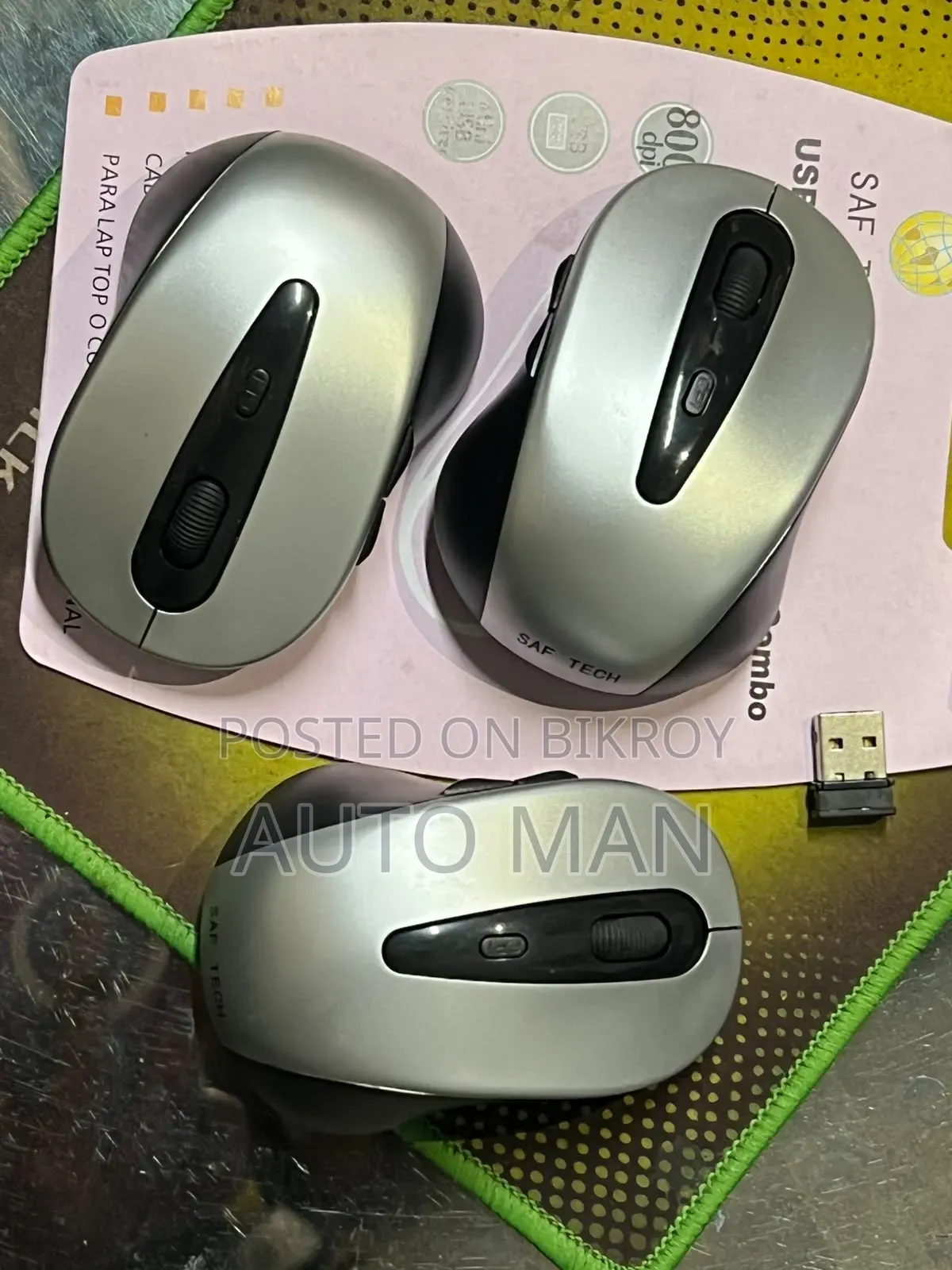 ব্র্যান্ড নিউ Wireless 🛜 ওয়্যারলেস অপটিক্যাল মাউস