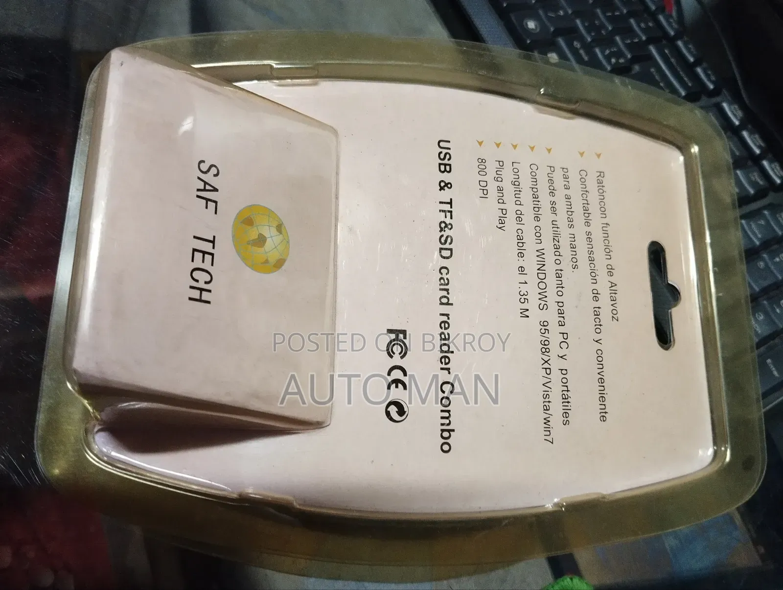 ব্র্যান্ড নিউ Wireless 🛜 ওয়্যারলেস অপটিক্যাল মাউস