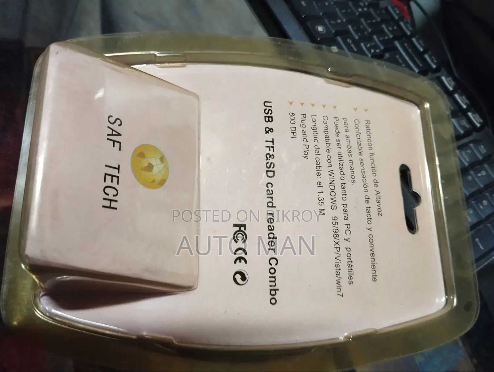ব্র্যান্ড নিউ Wireless 🛜 ওয়্যারলেস অপটিক্যাল মাউস