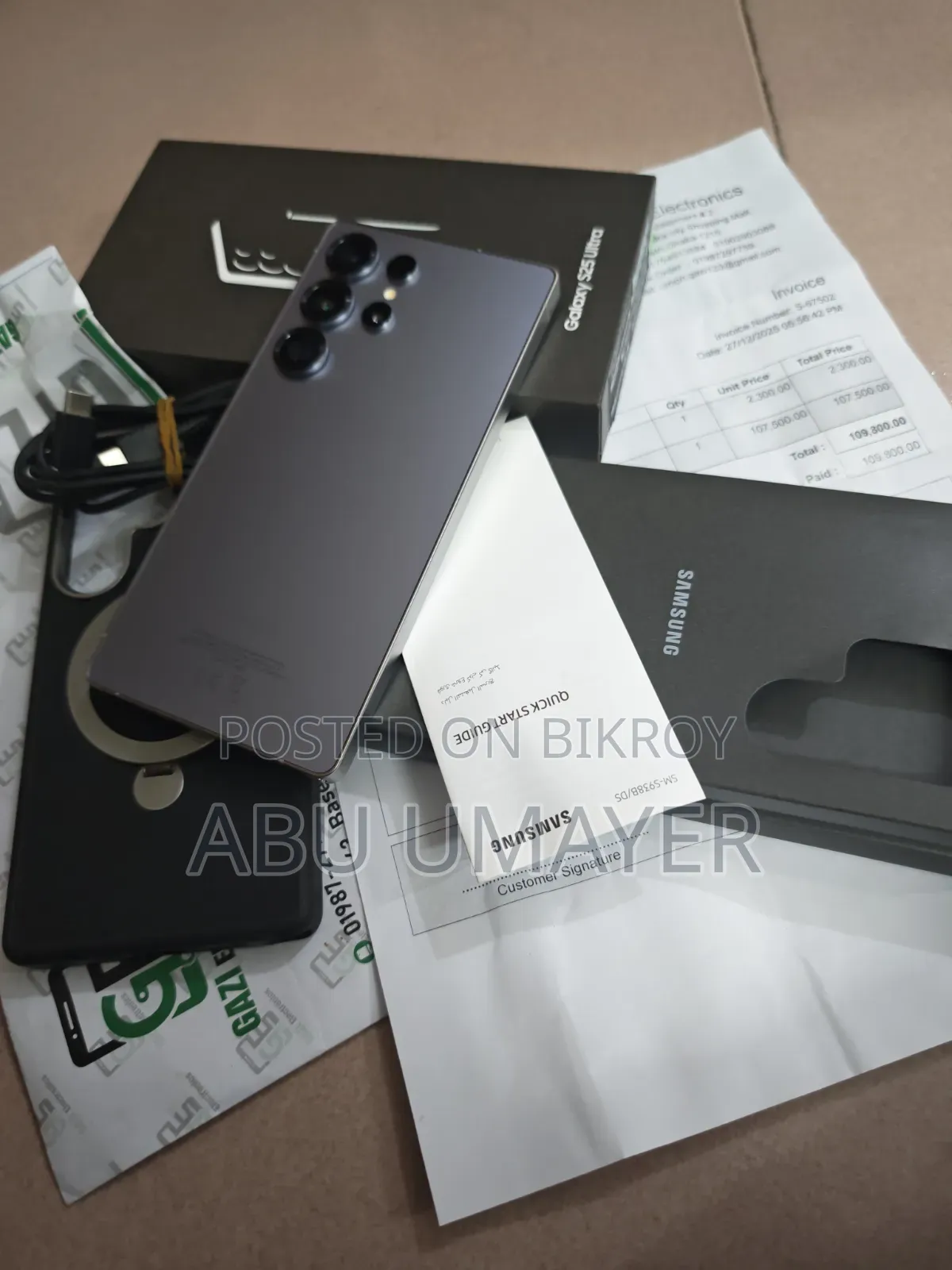 Samsung Galaxy S25 Ultra 256 GB Blue