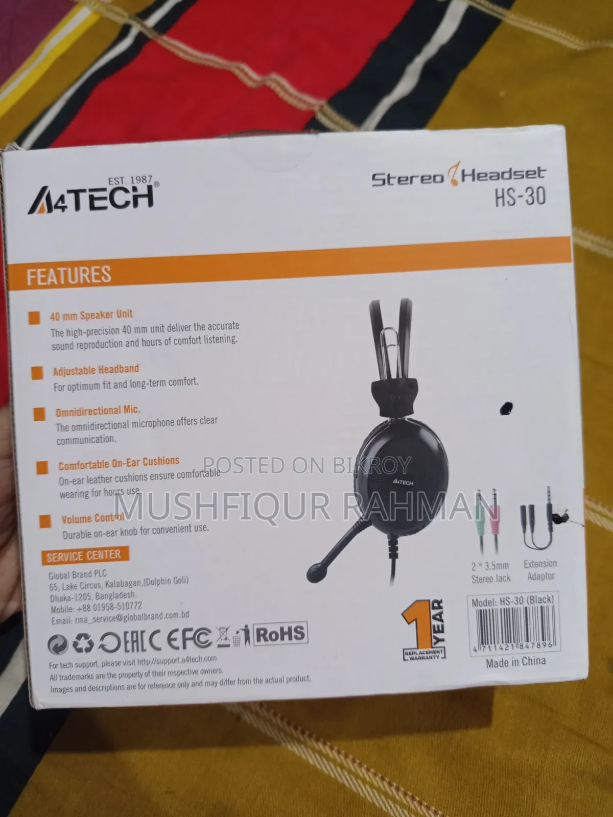 Like New Condition Headphone