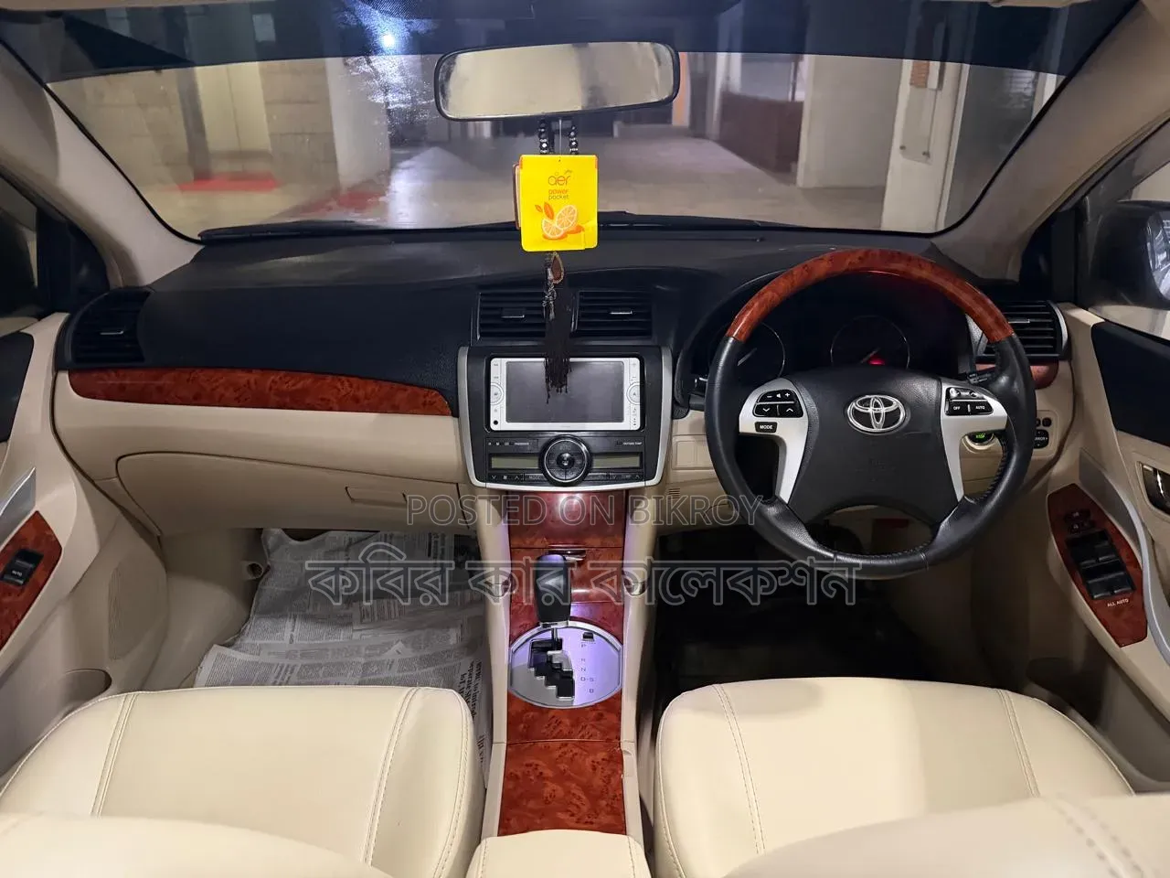 Toyota Allion 2013 Silver