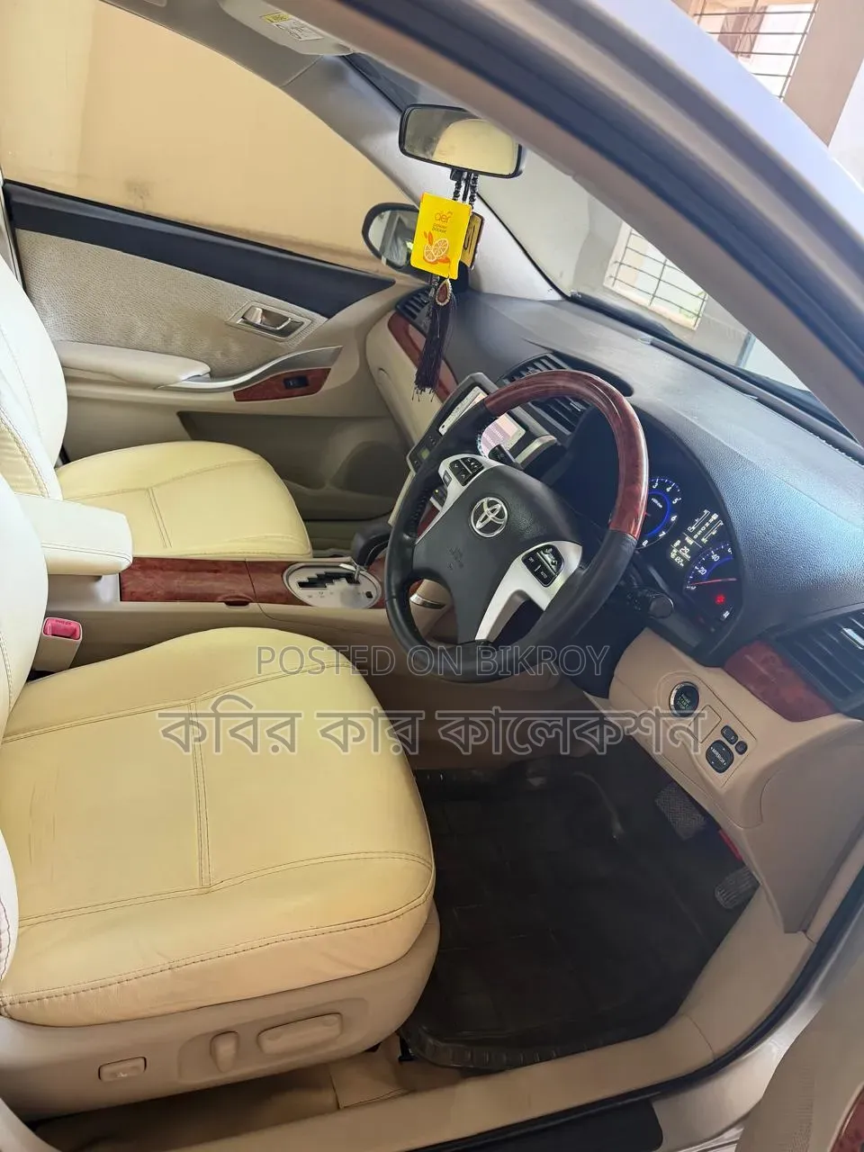 Toyota Allion 2013 Silver