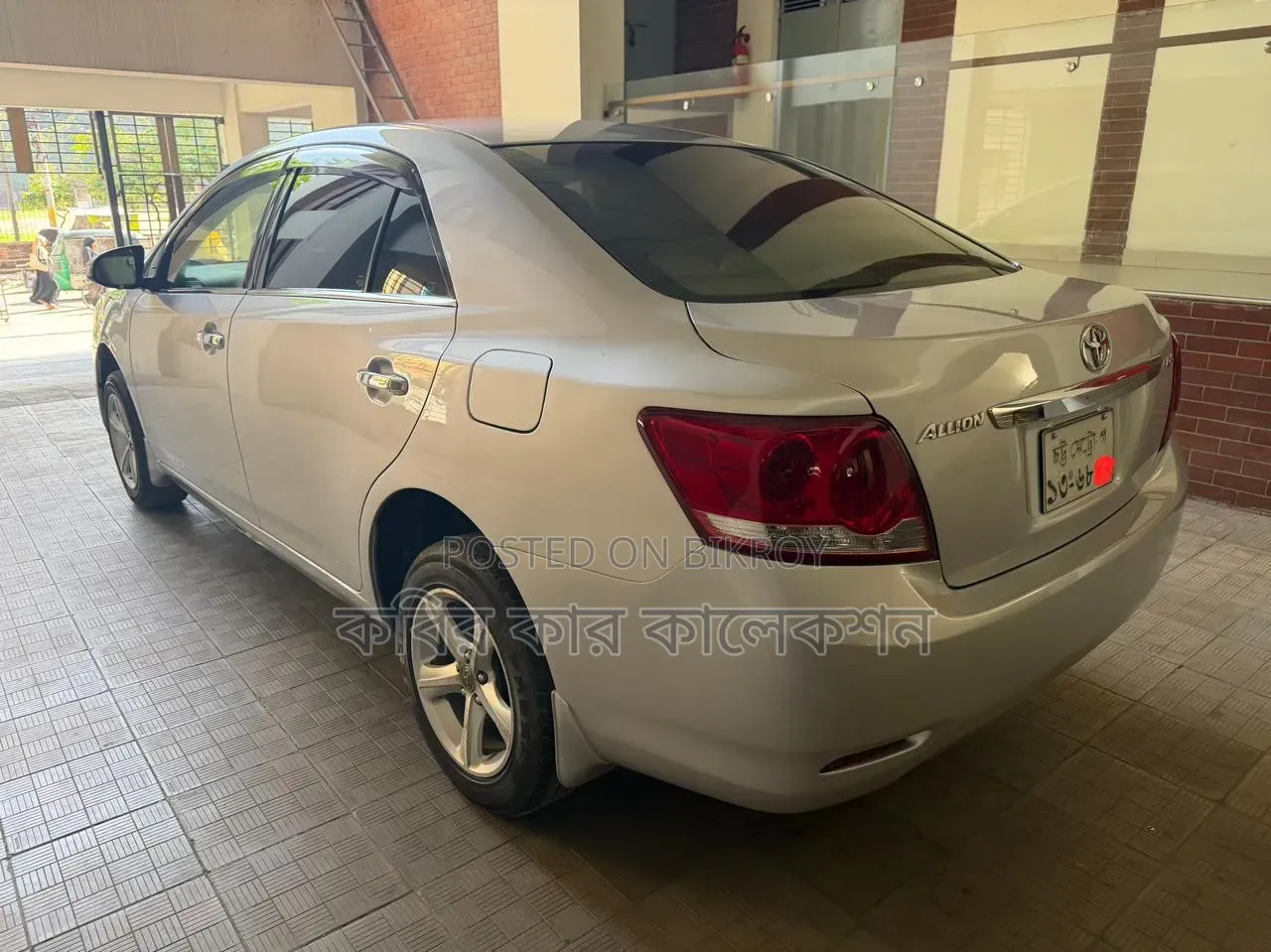 Toyota Allion 2013 Silver