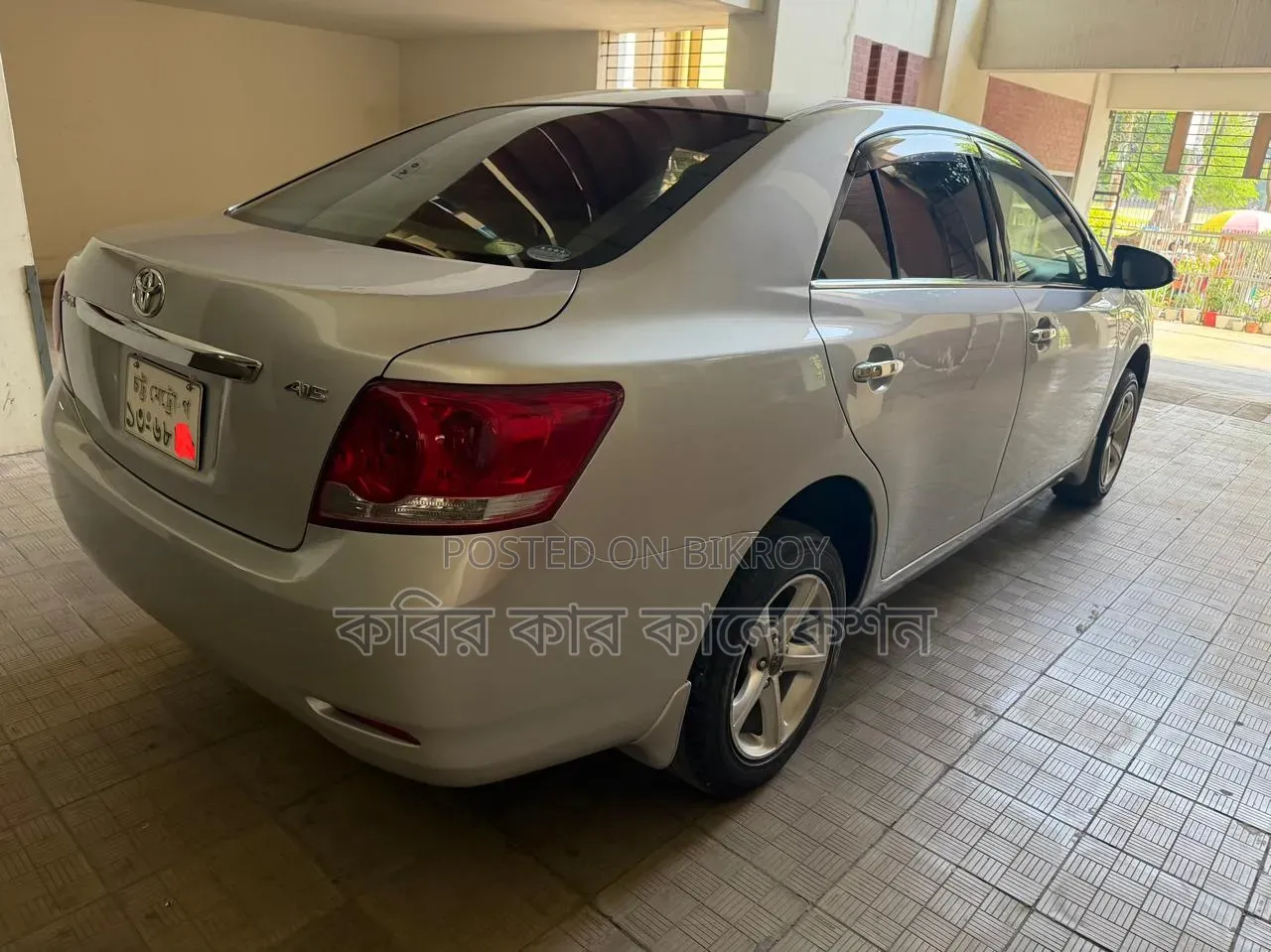 Toyota Allion 2013 Silver