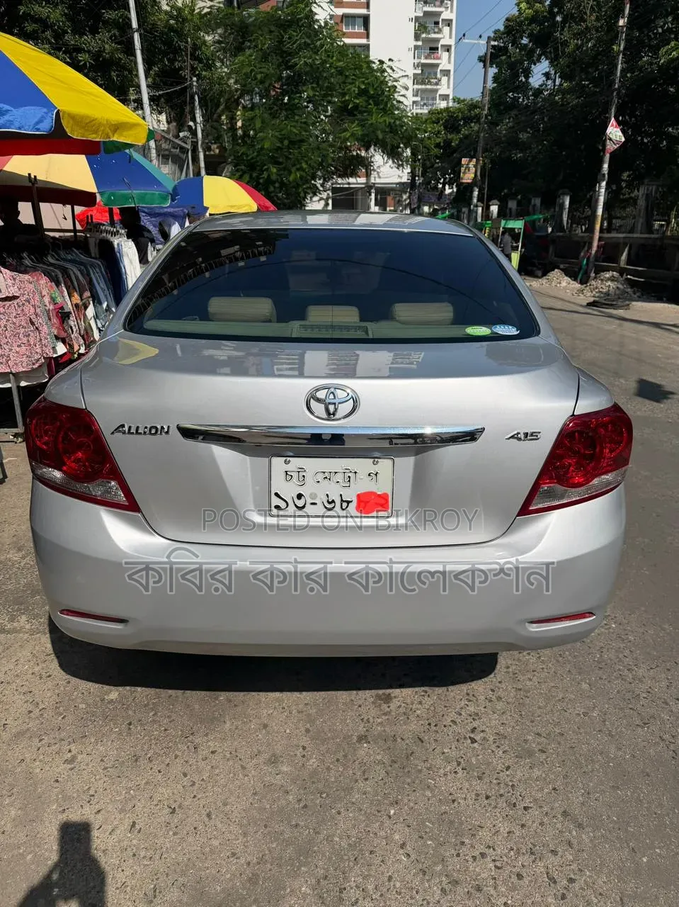 Toyota Allion 2013 Silver