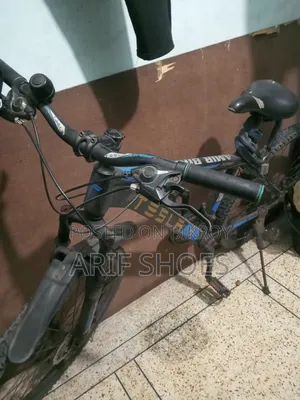 সাইকেল গেয়ার