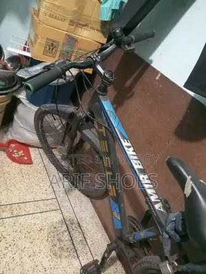 সাইকেল গেয়ার