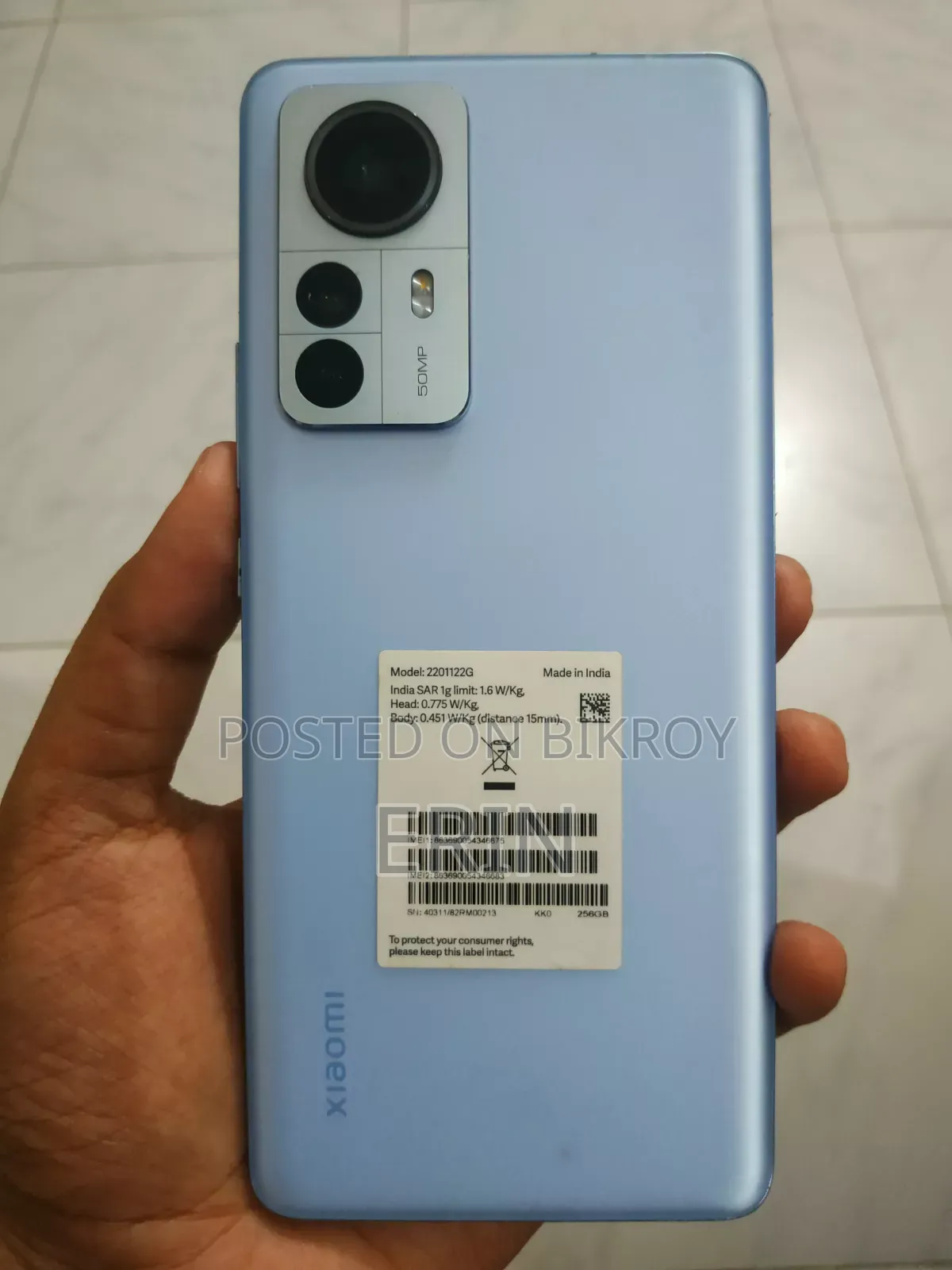 শাওমি ১২ প্রো ২৫৬ জিবি ব্লু