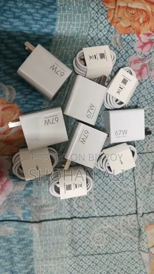 Xiaomi Original 67w Charger Available