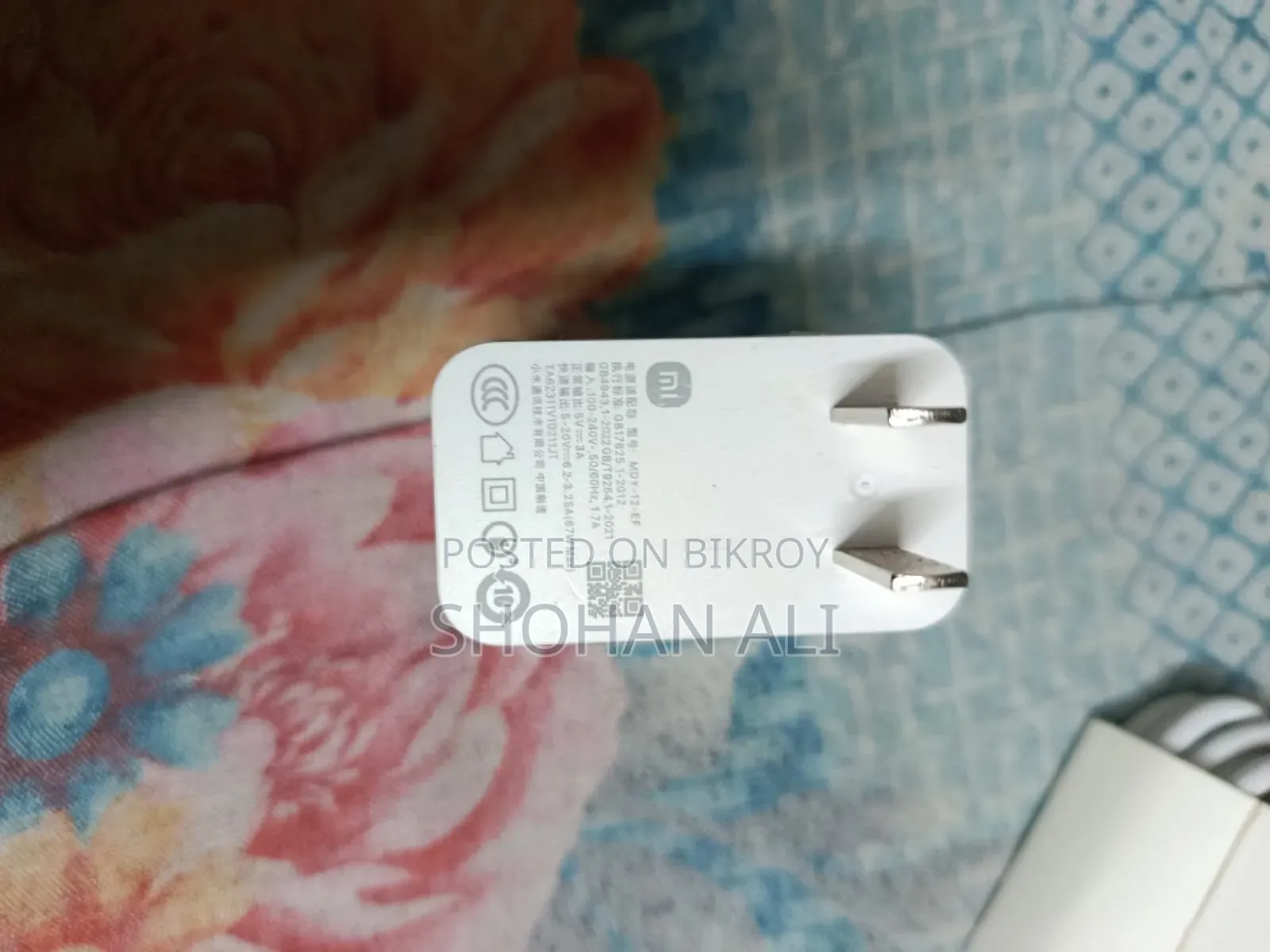 Xiaomi Original 67w Charger Available