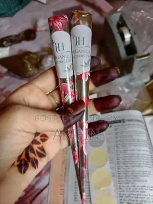 অর্গানিক মেহেদী