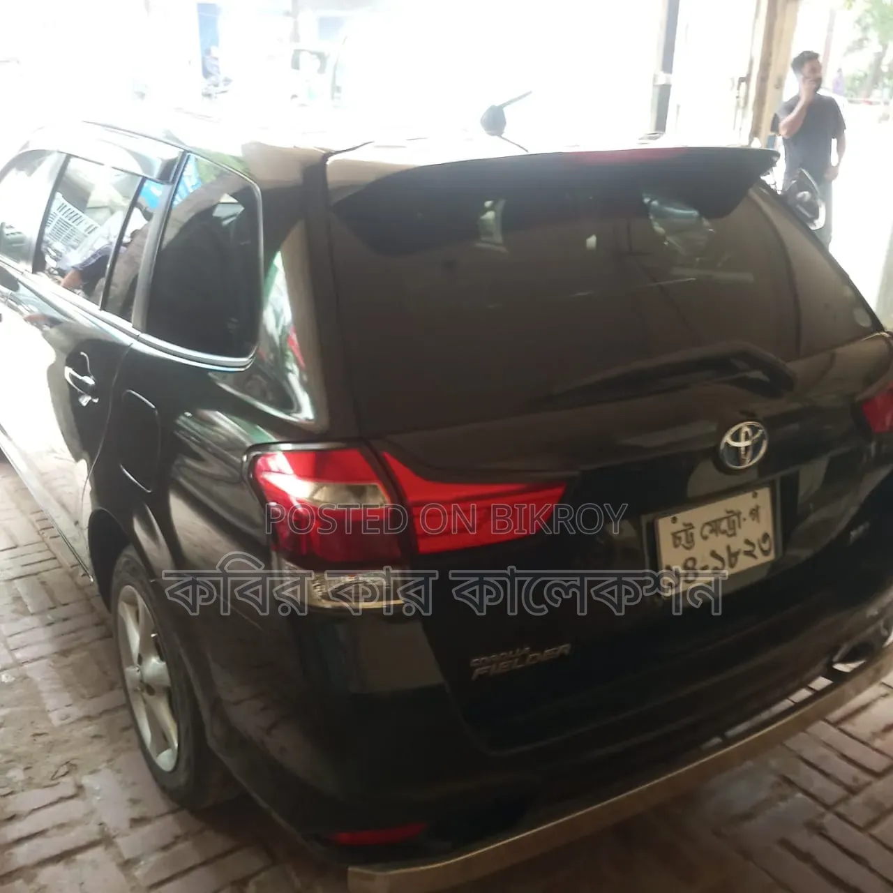 Toyota Corolla Fielder 2016 Black