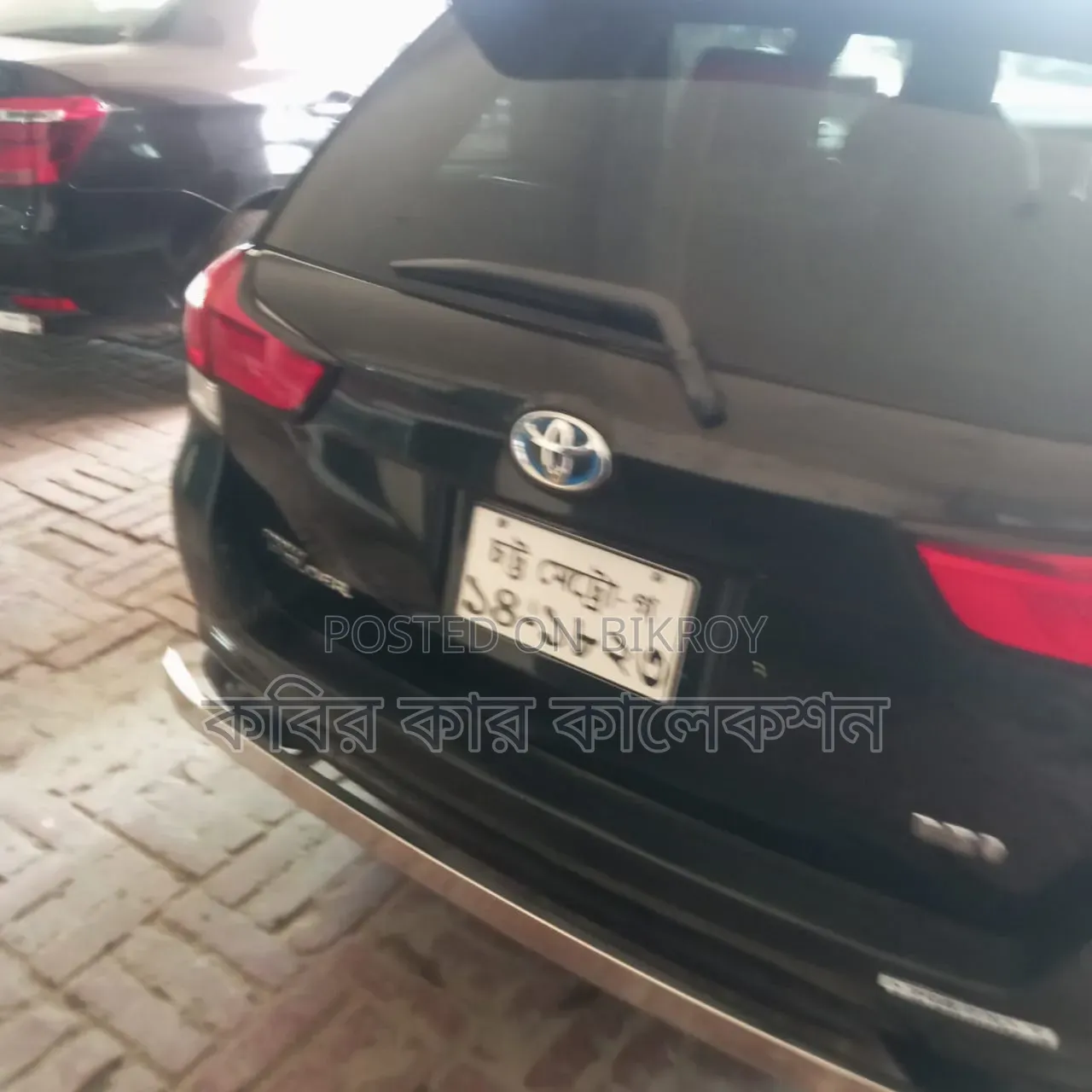 Toyota Corolla Fielder 2016 Black