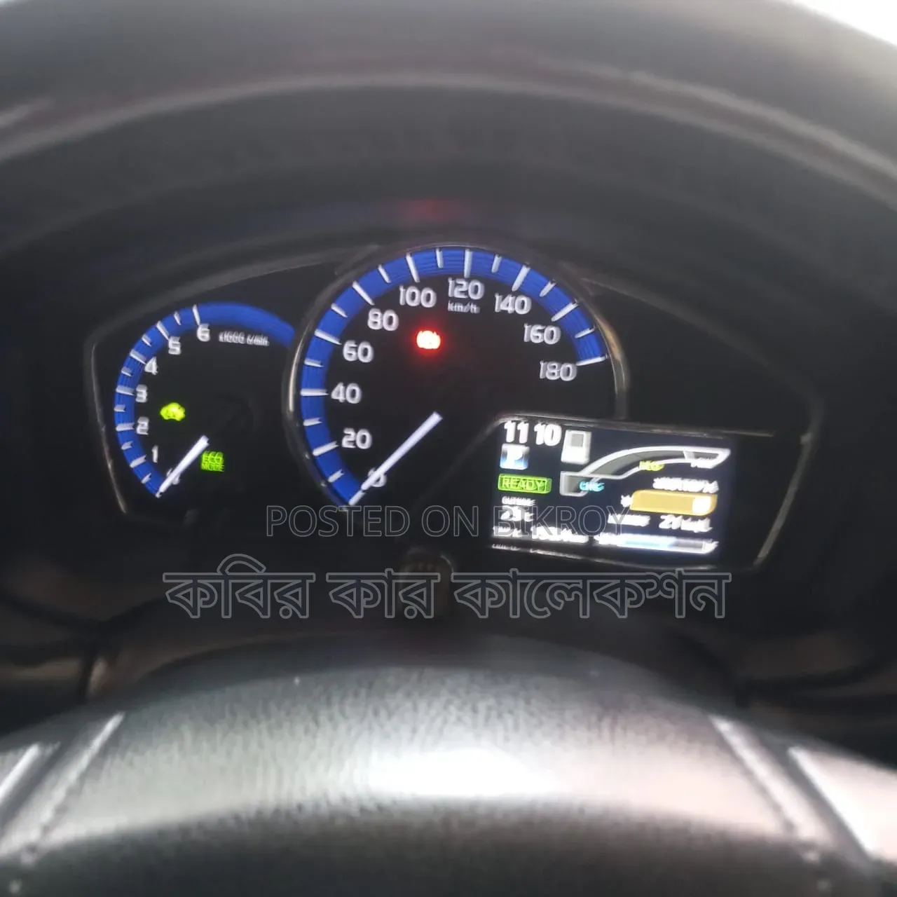 Toyota Corolla Fielder 2016 Black