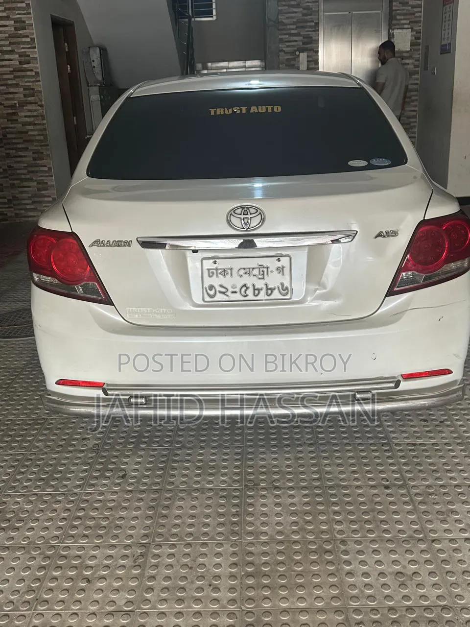Toyota Allion 2012 Pearl
