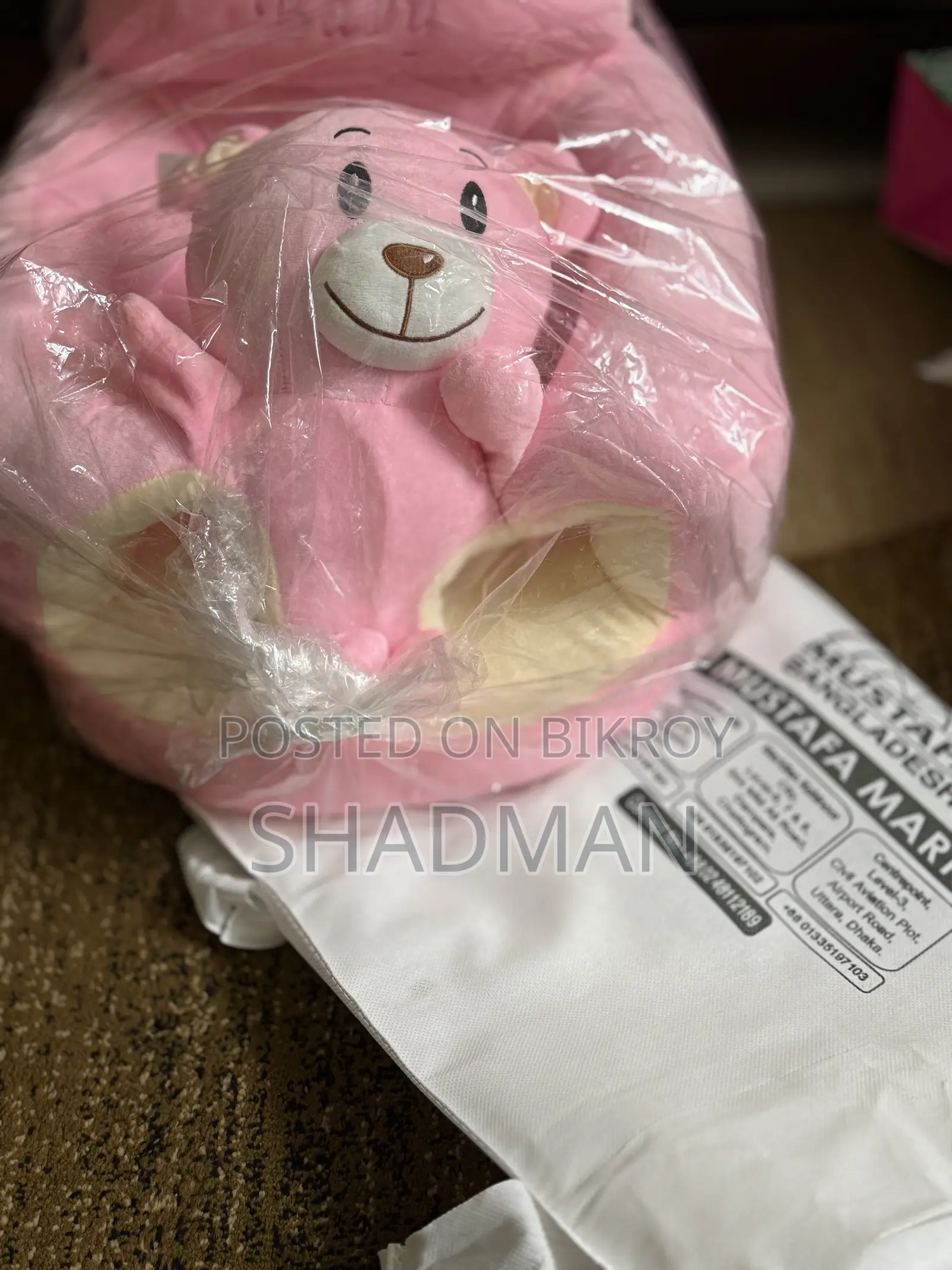 Soft Toy Baby Seater