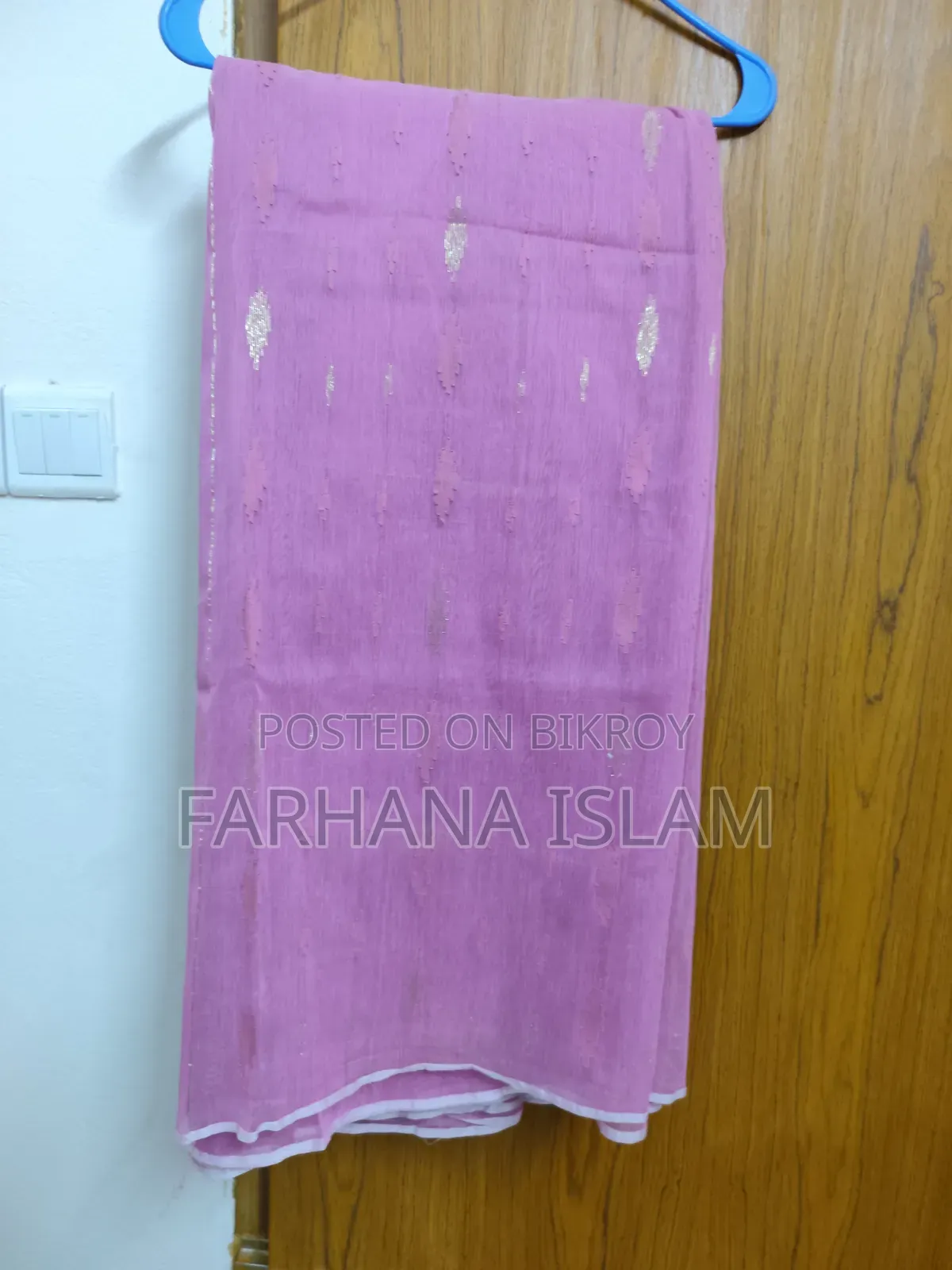 জামদানী শাড়ি