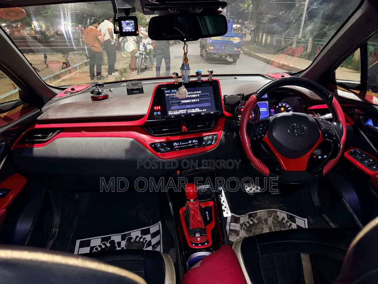 Toyota C-HR 2017