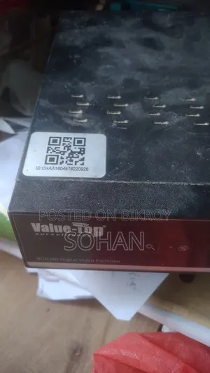 Value Top DVR