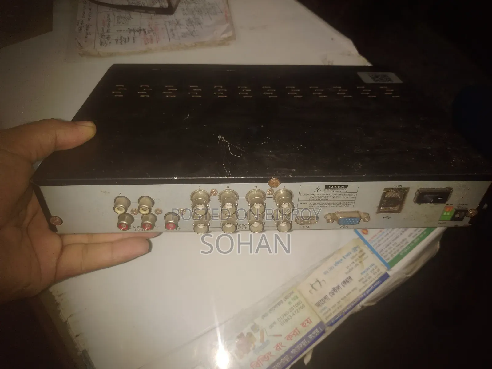 Value Top DVR