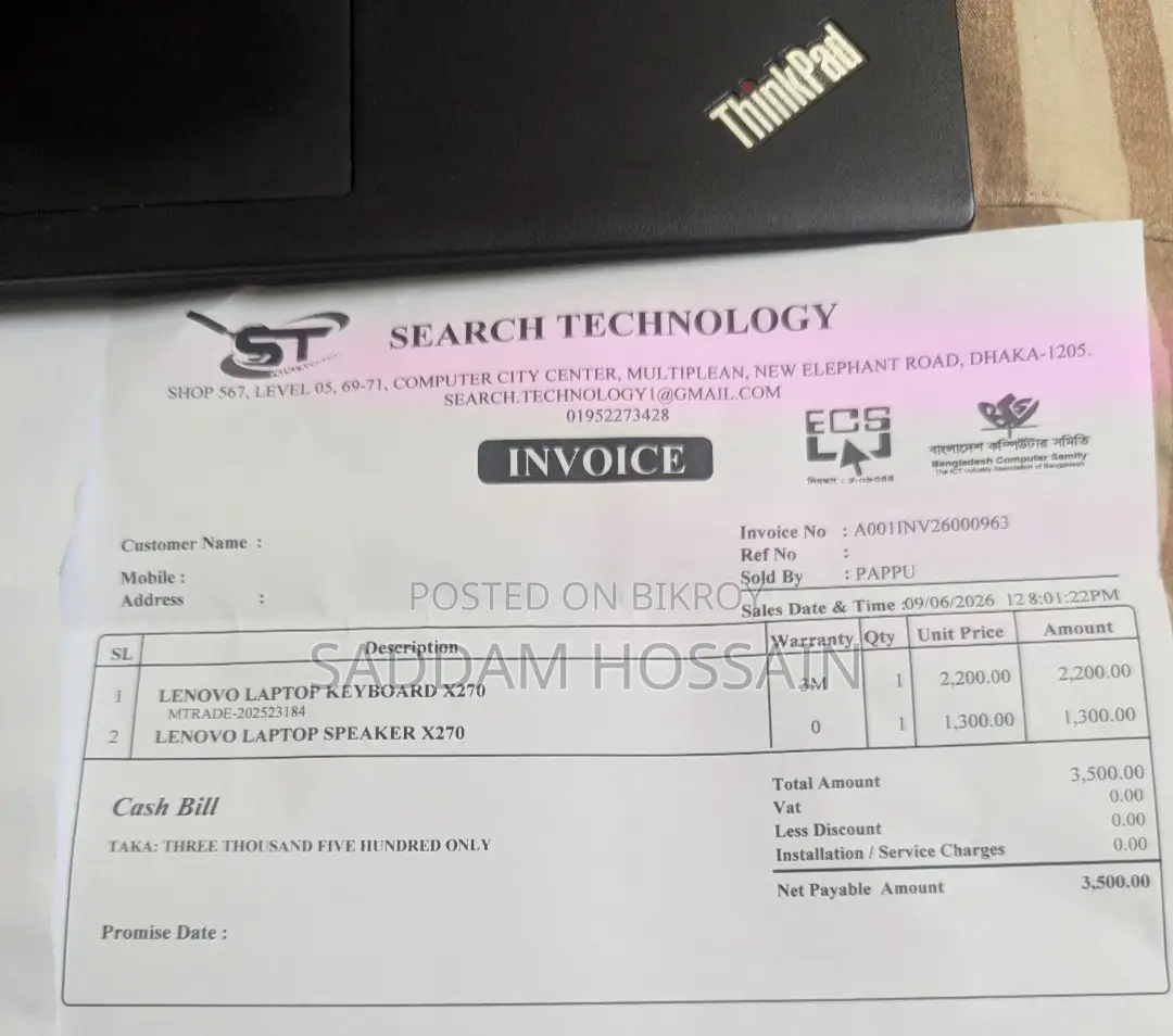 Laptop Lenovo ThinkPad T470 8GB Intel Core i5 SSD 256GB