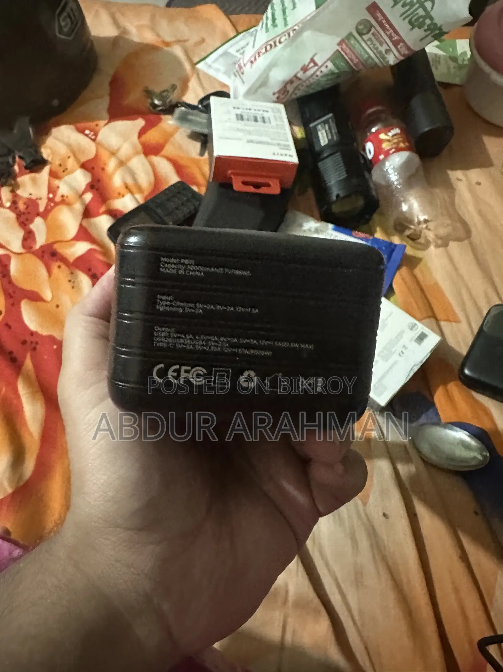 Havit PB71 Powerbank(50000mAh)