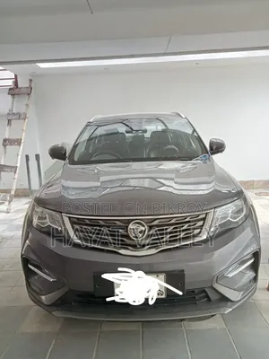 Proton X70 2020 Gray