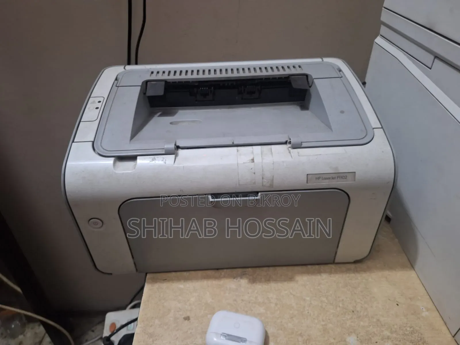 Urgent HP Printer for Sale!