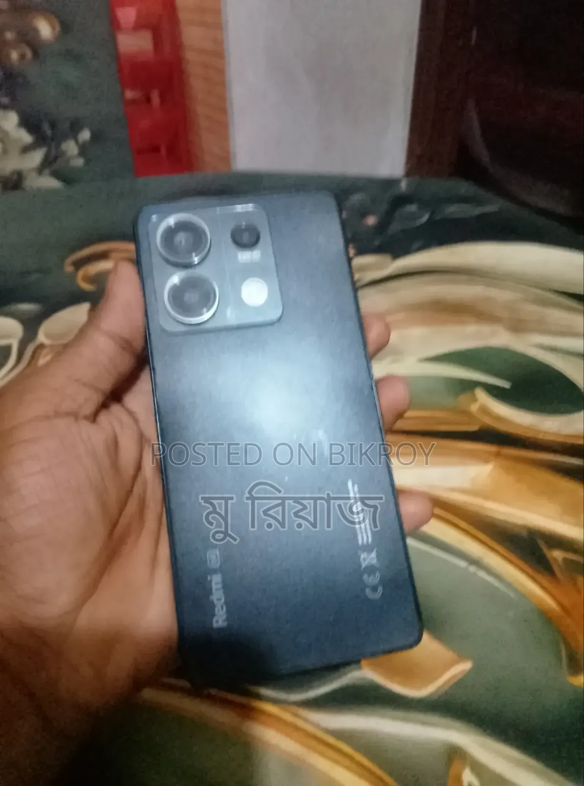 Xiaomi 13 Pro 256 GB Black