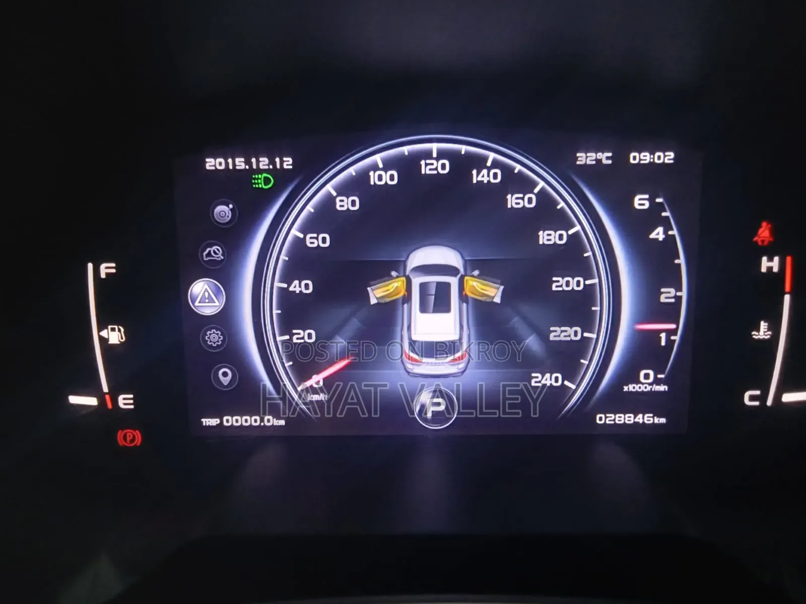 Proton X70 2020 Gray