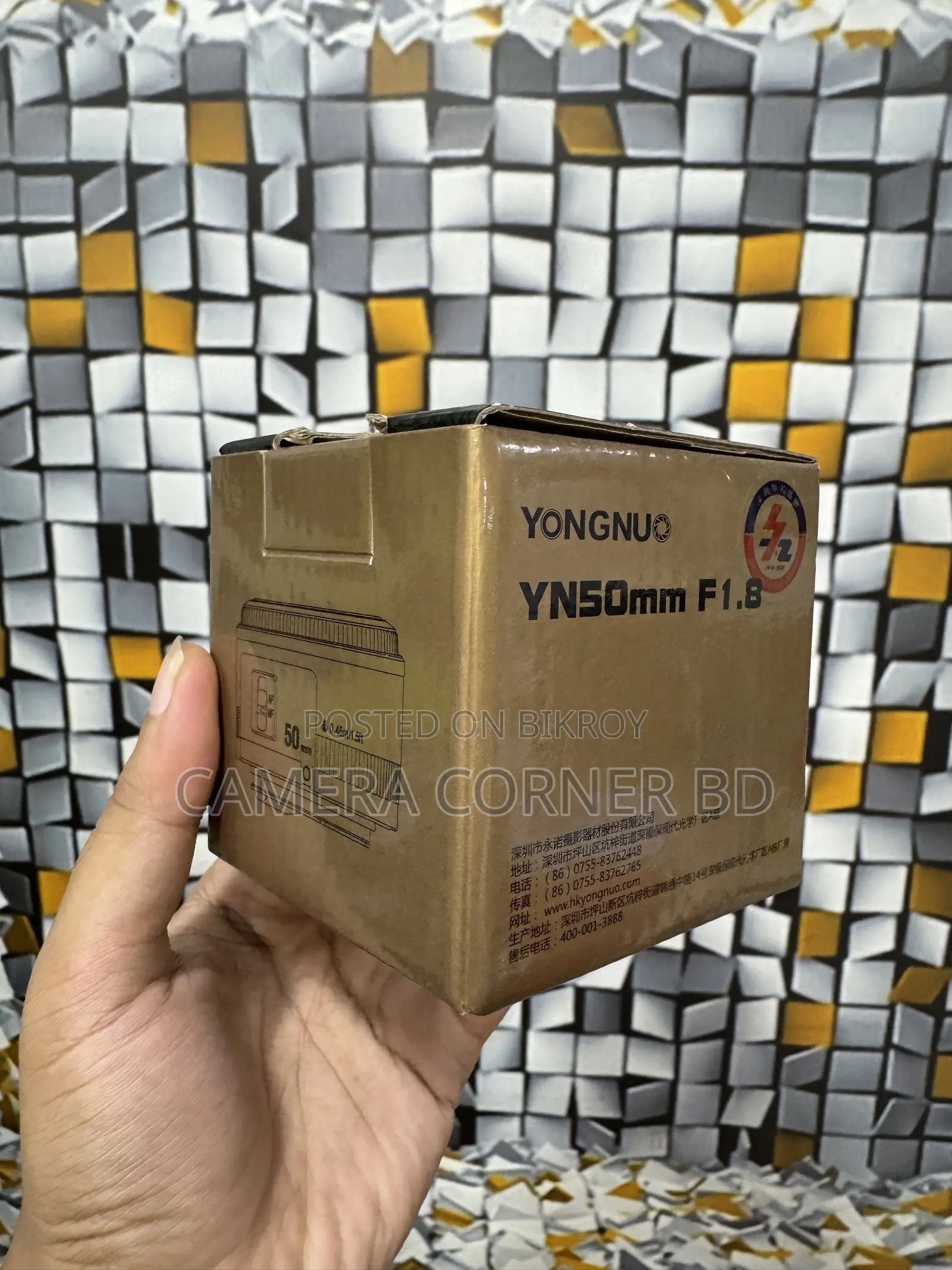 Yongnuo 50mm Prime Lens 1.8