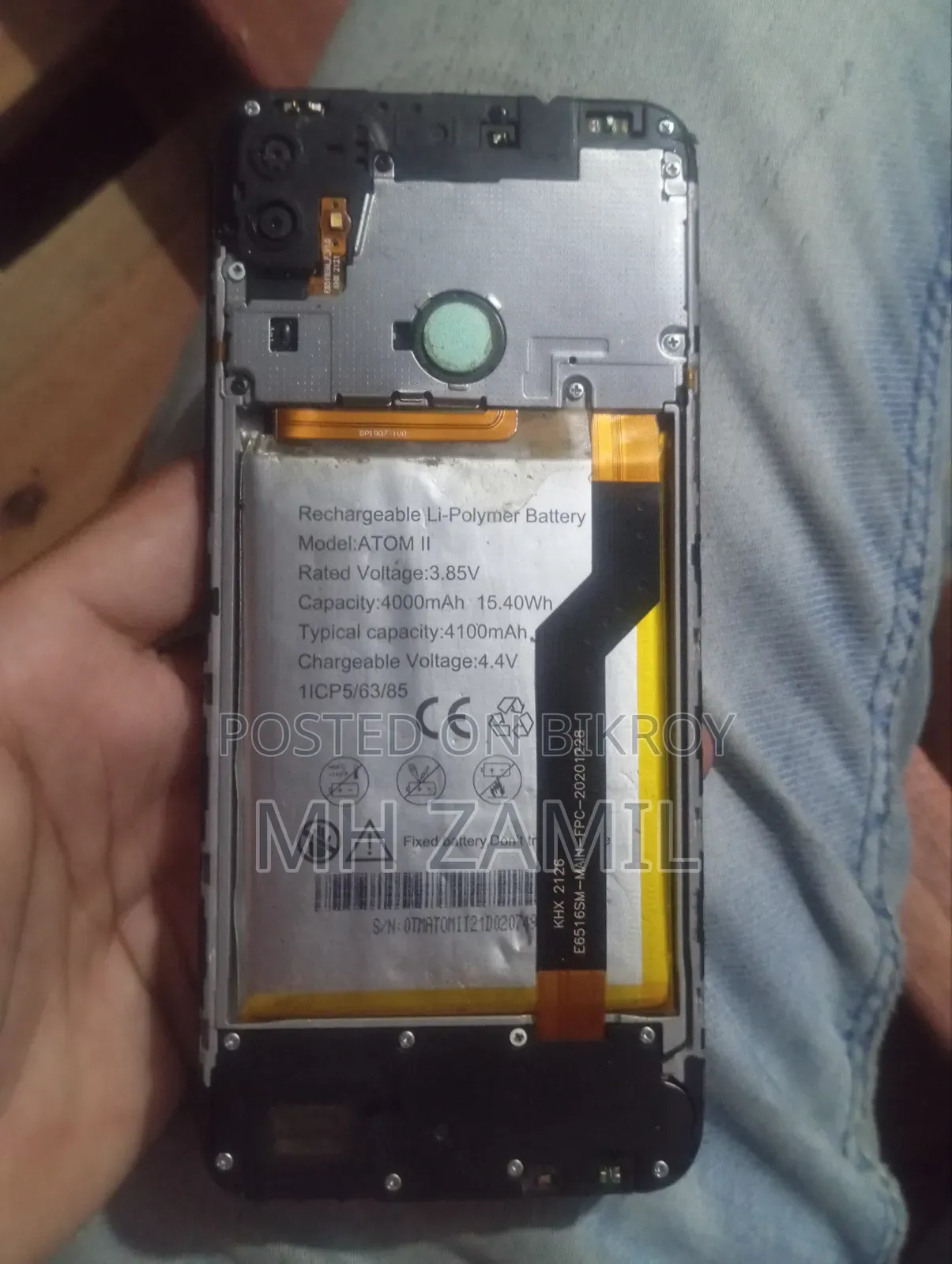 Symphony ATOM II 32 GB Green