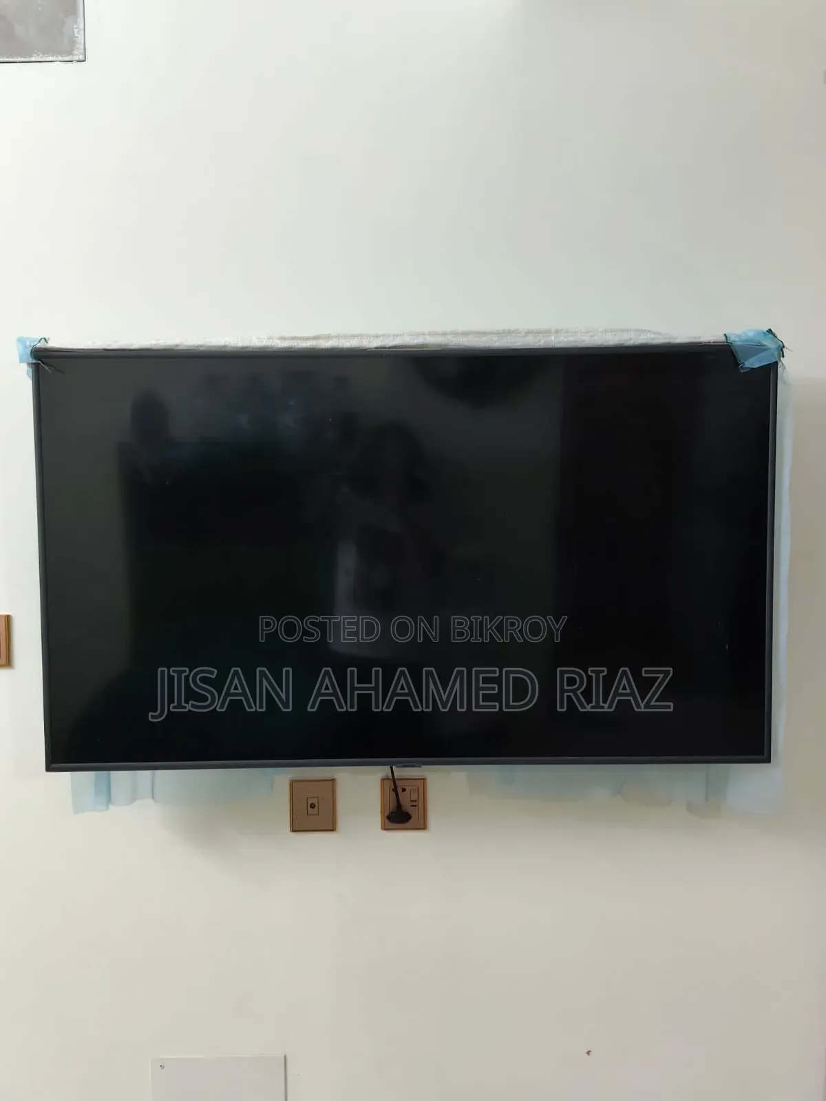 Samsung TV