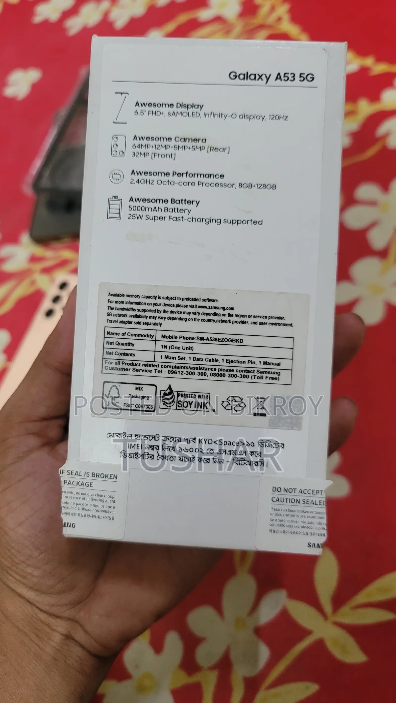 Samsung Galaxy A53 5G 128 GB Orange