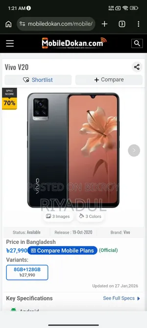 Vivo V20 128 GB Black