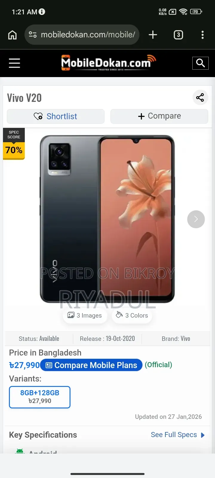 Vivo V20 128 GB Black