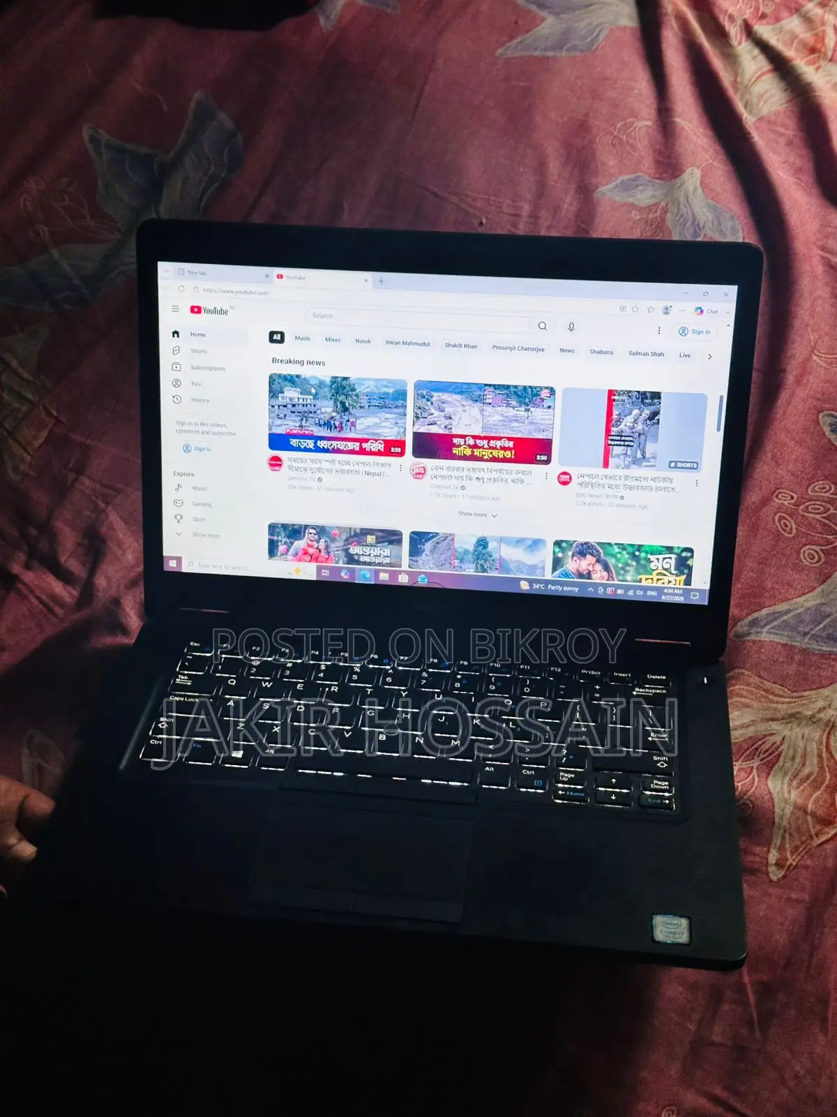 Laptop Dell Latitude 5480 8GB Intel Core I7 SSD 128GB