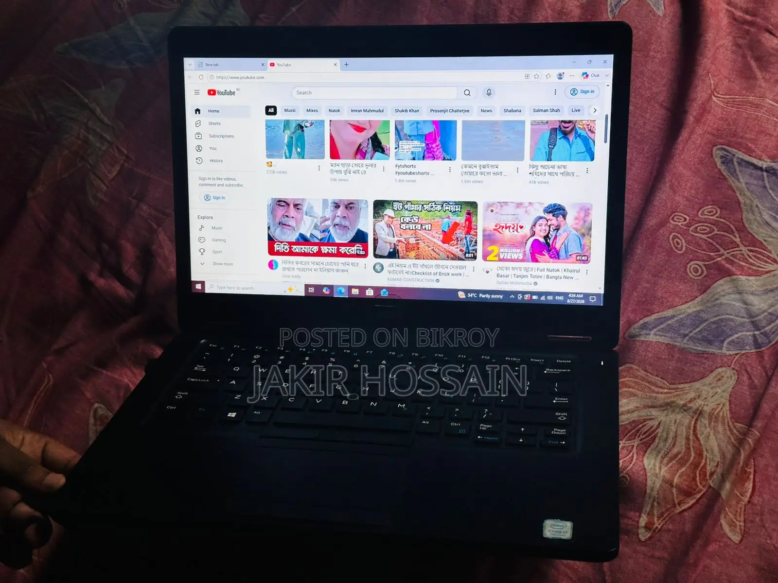 Laptop Dell Latitude 5480 8GB Intel Core I7 SSD 128GB
