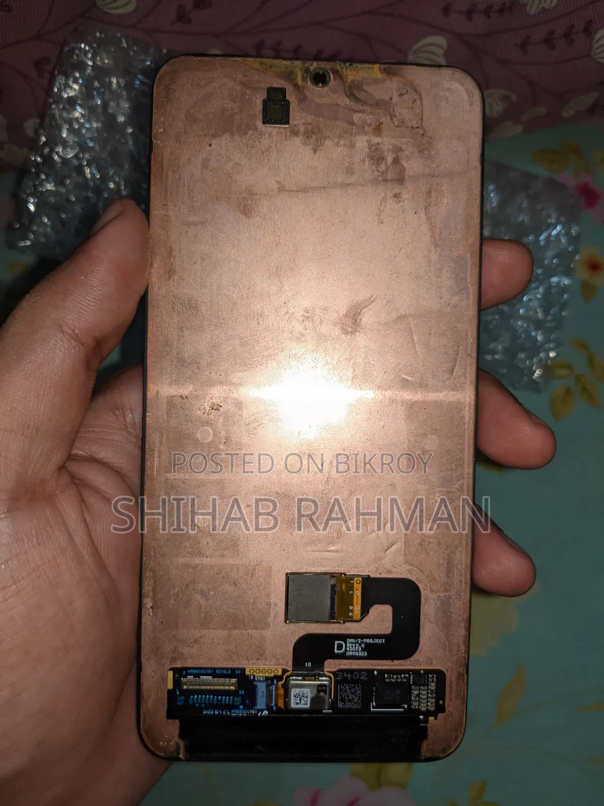 S23 Series Original Display