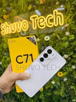 Realme C71 128 GB White