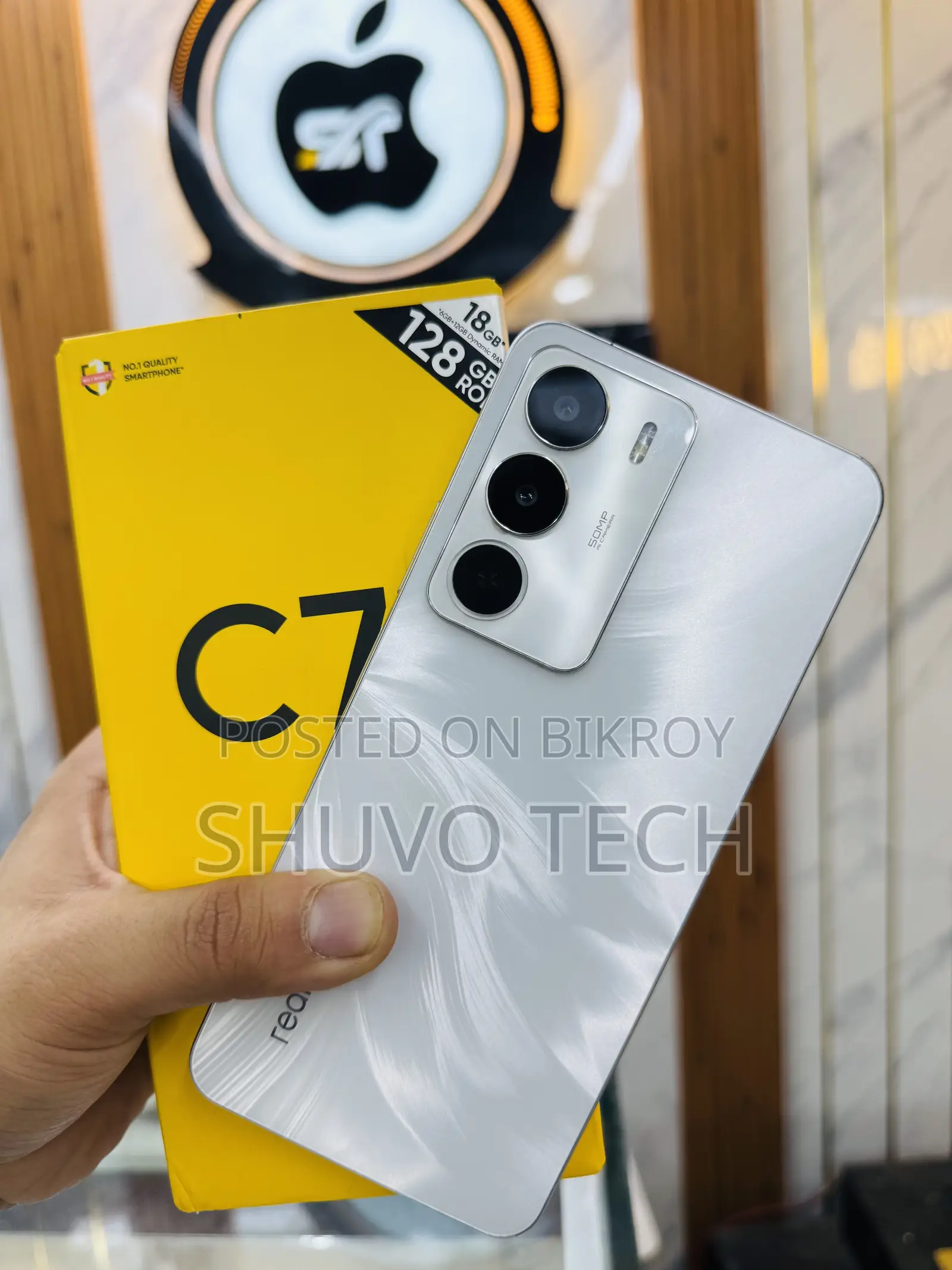 Realme C71 128 GB White