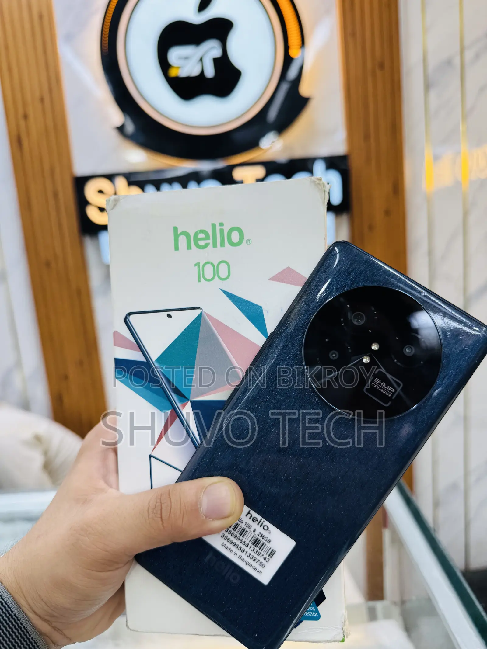 Symphony Helio 80 128 GB Blue