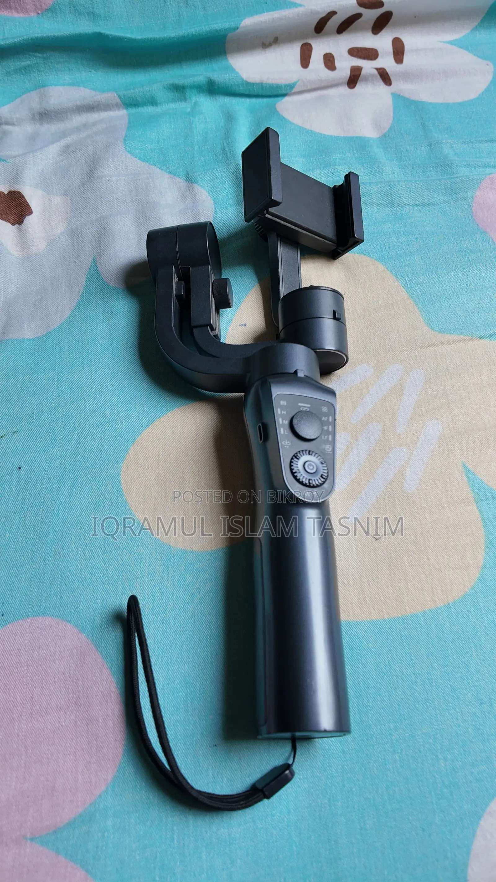 Gimbal Stabilizer - S5B