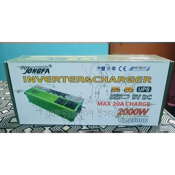 Jongfa SC-200 2000W Inverter & Charger