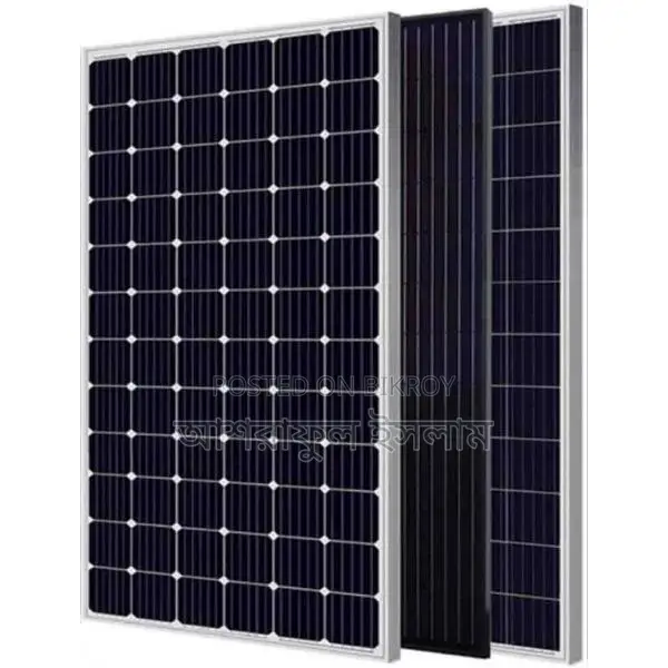 Genetic 200W 12V Mono Crystalline Solar Panel