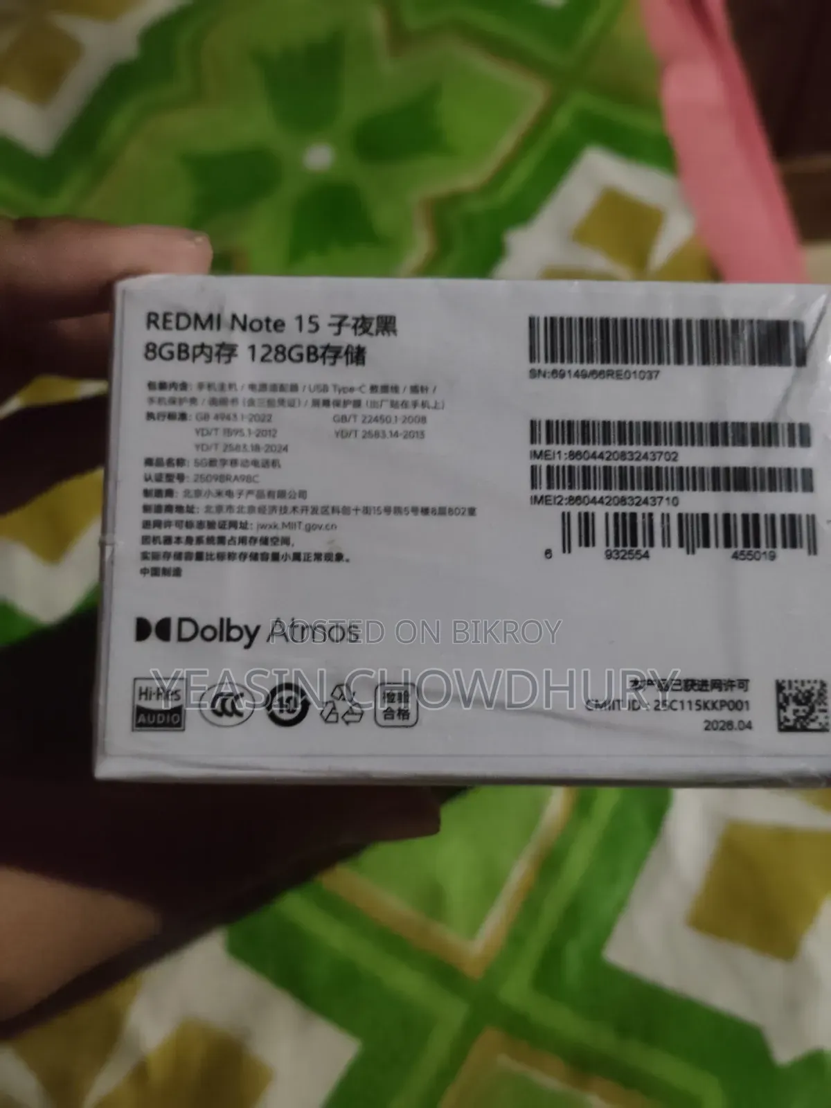 Xiaomi Redmi Note 15 256 GB Black