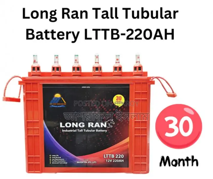 Long Ran LTTB-220Ah Industrial Tall Tubular Battery